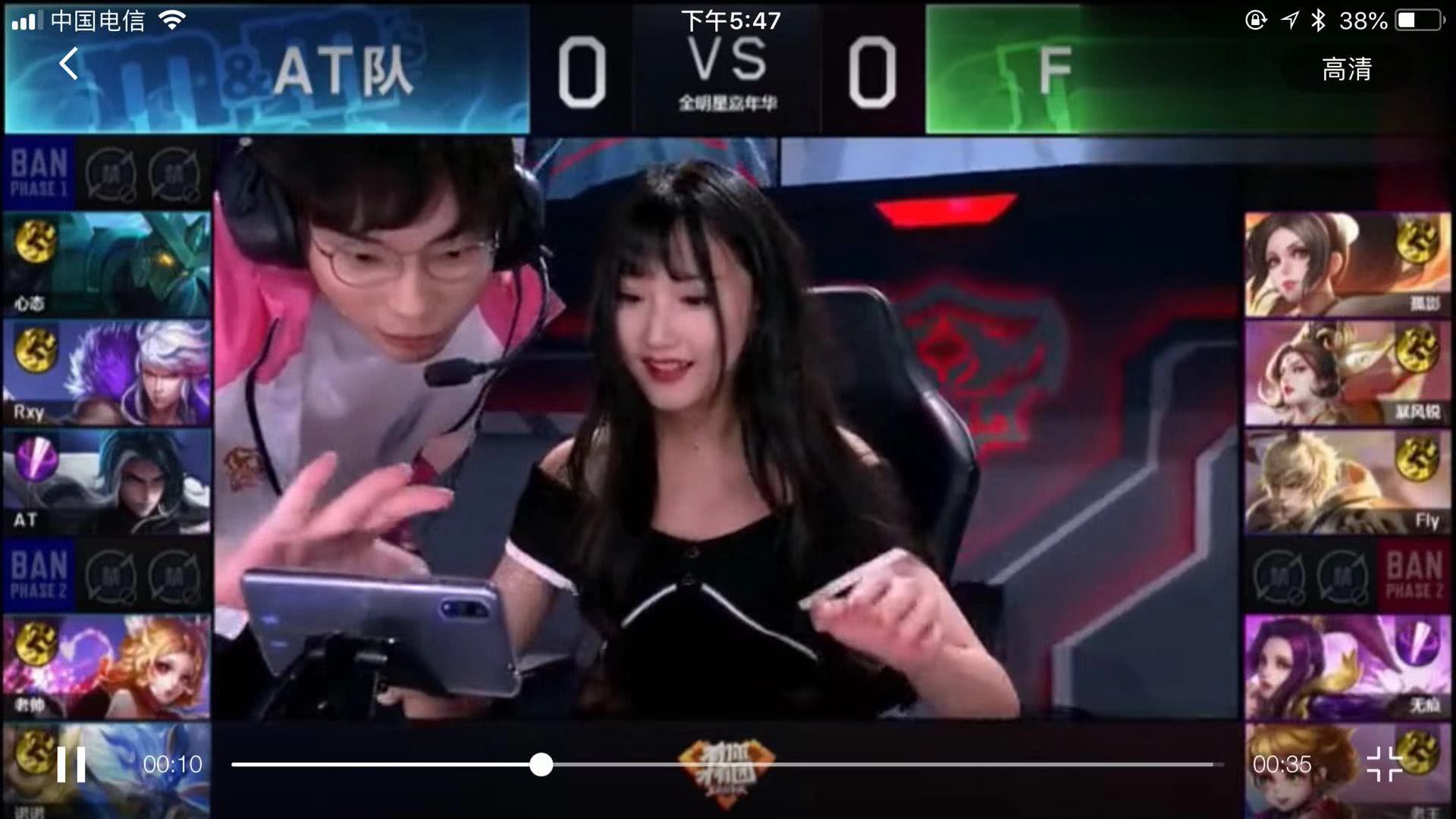 但考慮有利