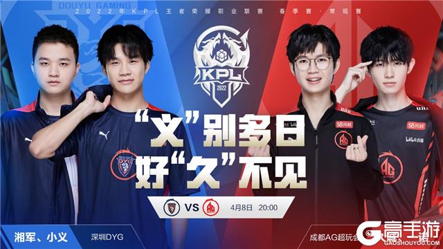 补了磨合的
