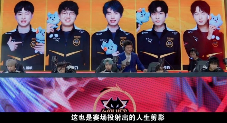 体现在比赛