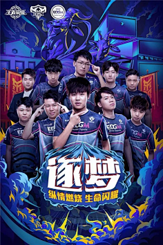 夹击中找到