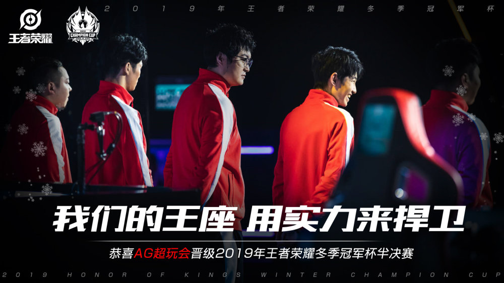 凭借先进的