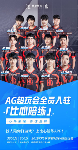 截至我最新